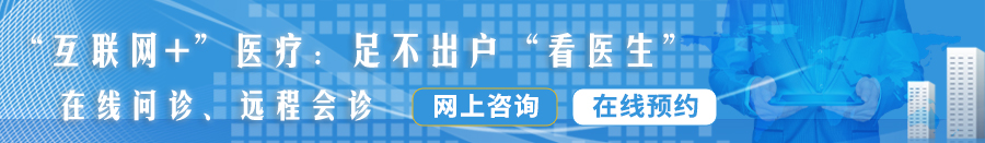 干屄视频大日